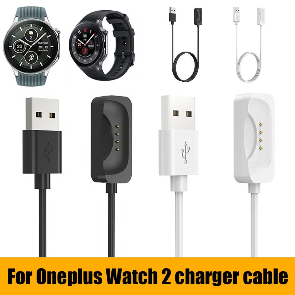 Smartwatch Oneplus Watches - Smartwatch Dock Charger Adapter USB Charging