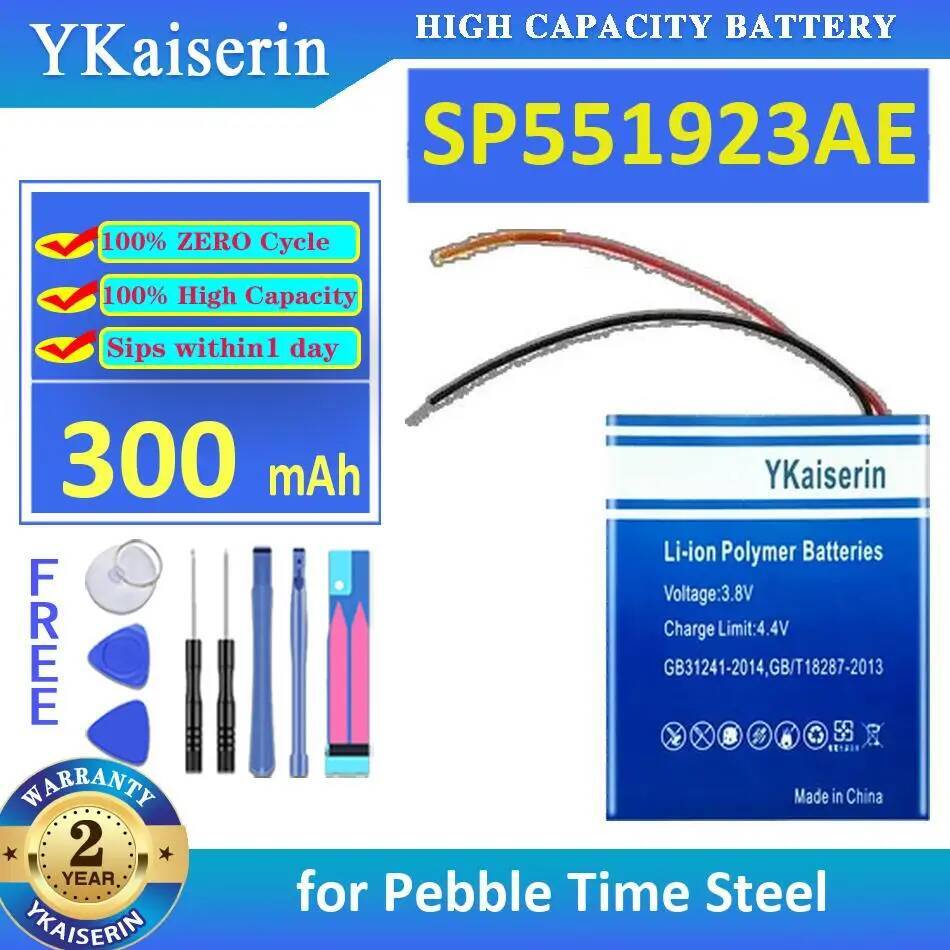 SP551923AE Smart Watch Battery - Smartwatch Pebble Watches ulasan dan harga