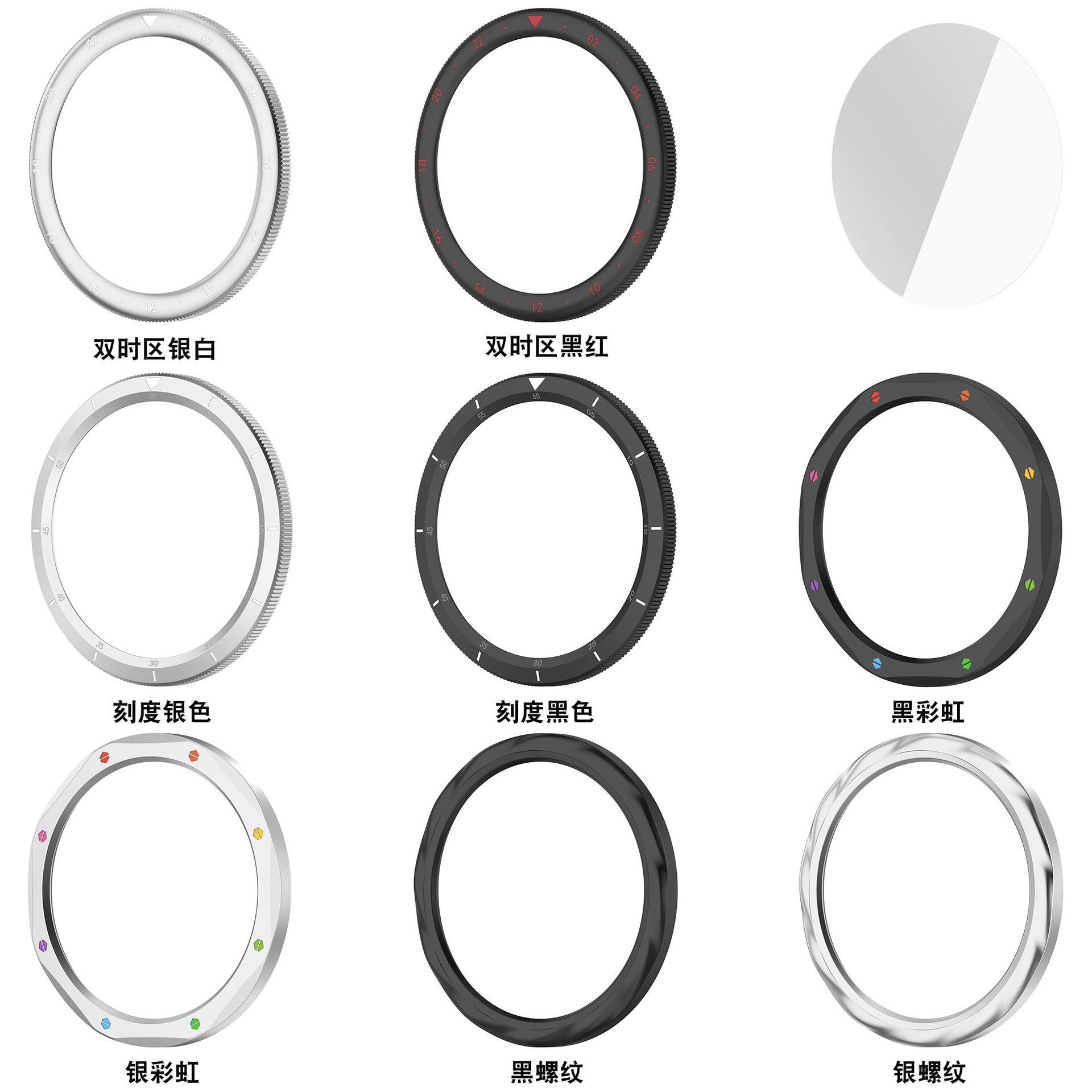 Metal Bezel Ring For Xiaomi Wa - Watch Esim ulasan dan harga