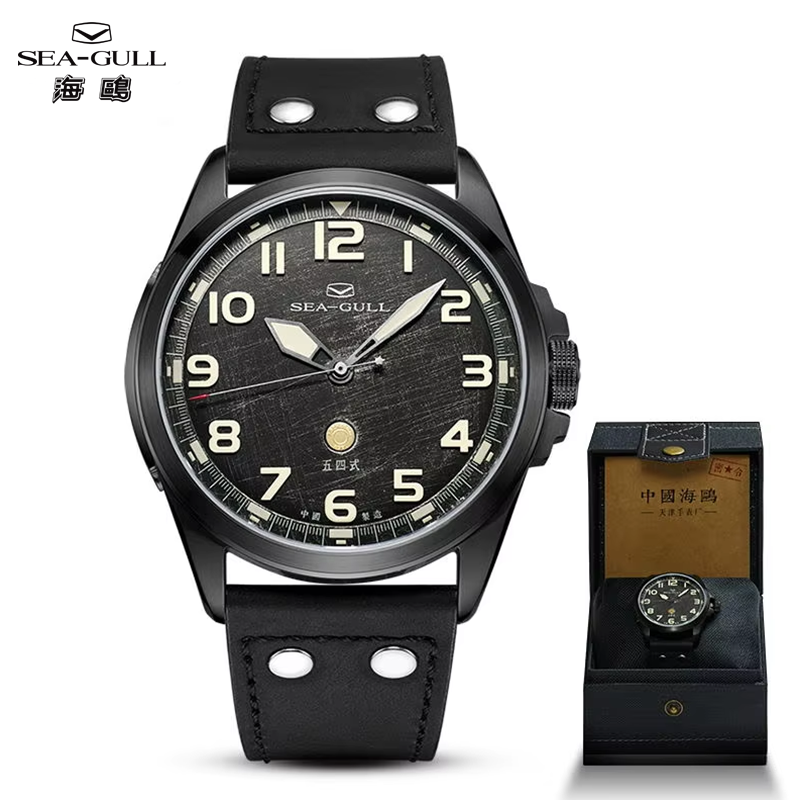 Seagull 43mm Pilot Watch Vinta - Diesel Watches Smartwatch ulasan dan harga
