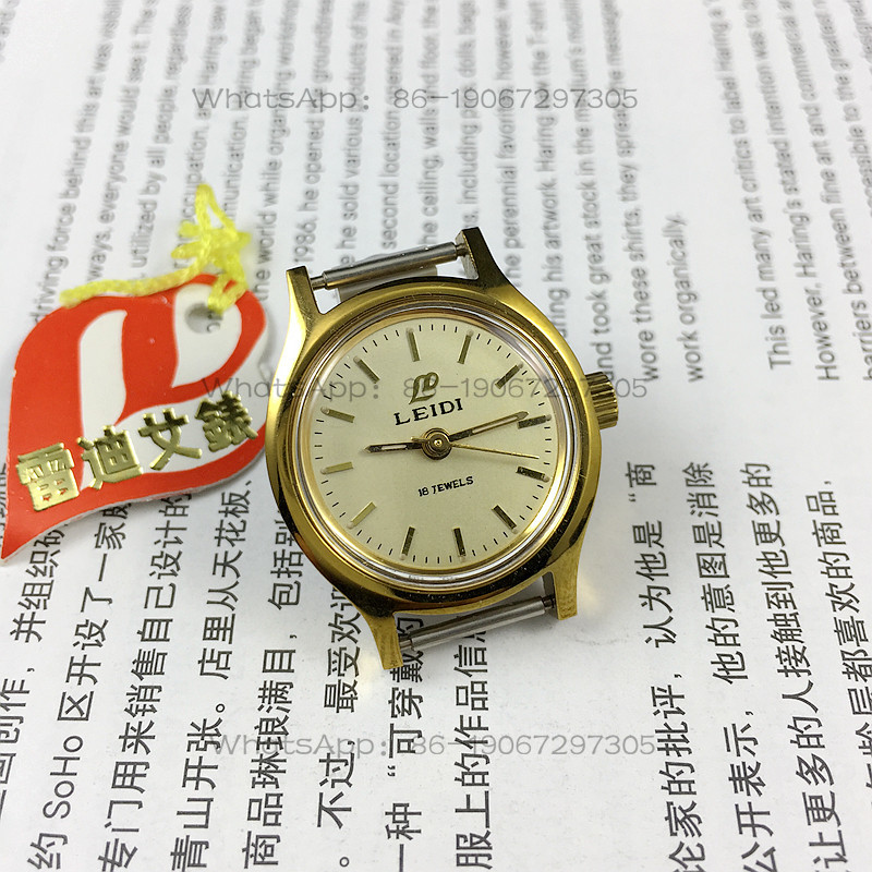 Wuhan Watch Factory, Reddy bra - Ladies Fashion Watch ulasan dan harga