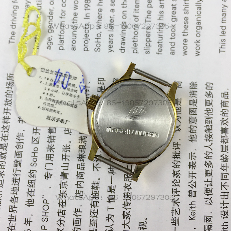 Wuhan Watch Factory, Reddy bra - Ladies Fashion Watch ulasan dan harga
