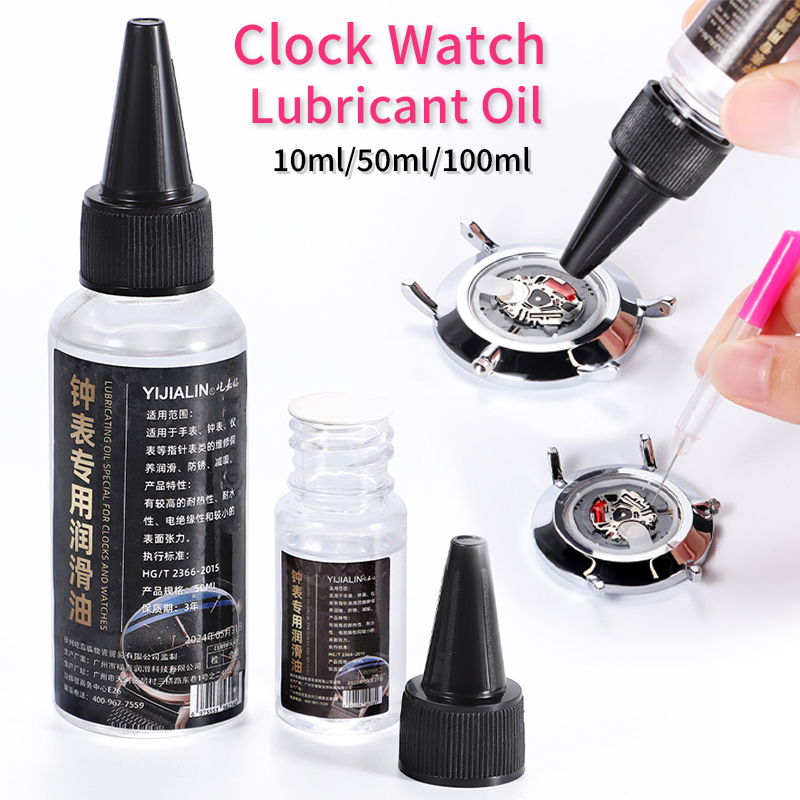 Watch Clock Lubricant Oil Prof - Watch Lubricant Oil ulasan dan harga