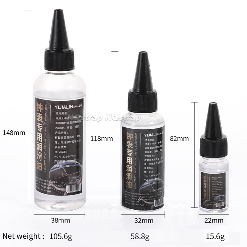 Watch Clock Lubricant Oil Prof - Watch Lubricant Oil ulasan dan harga