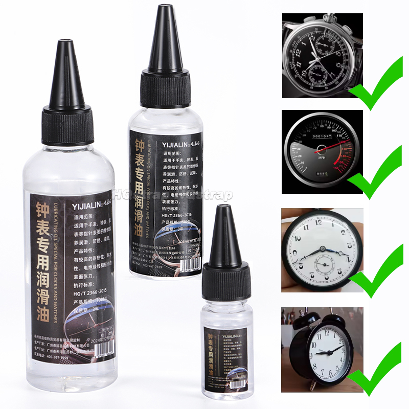 Watch Clock Lubricant Oil Prof - Watch Lubricant Oil ulasan dan harga