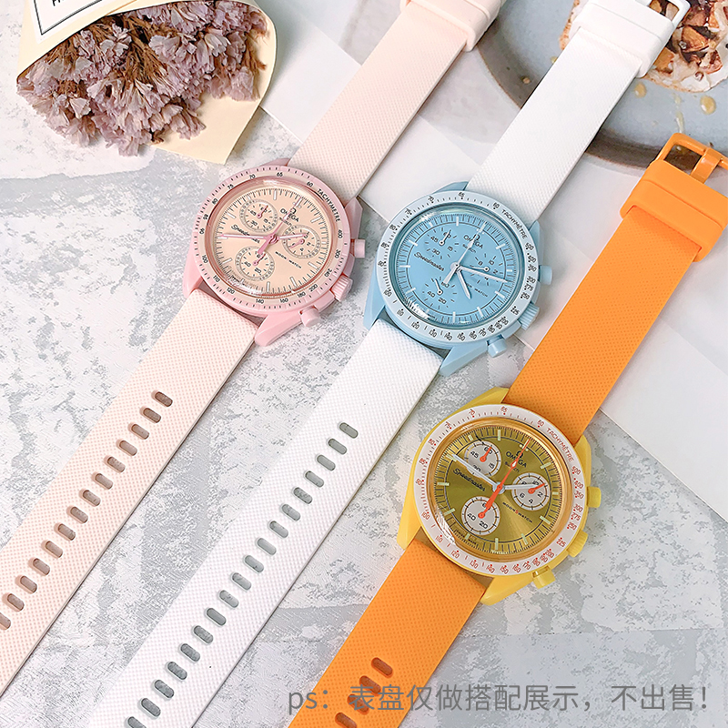 20 22mm Rubber Universal Smart - Omega Watches Smartwatch ulasan dan harga