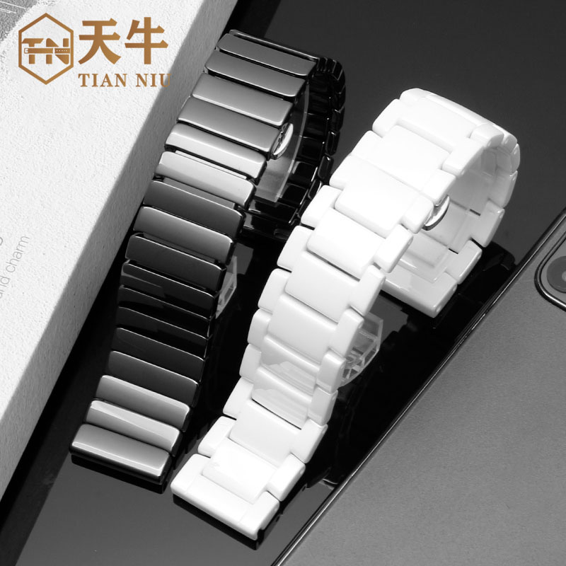 Ceramic watch strap For Omega  - Smartwatch Casio Watches For Men ulasan dan harga