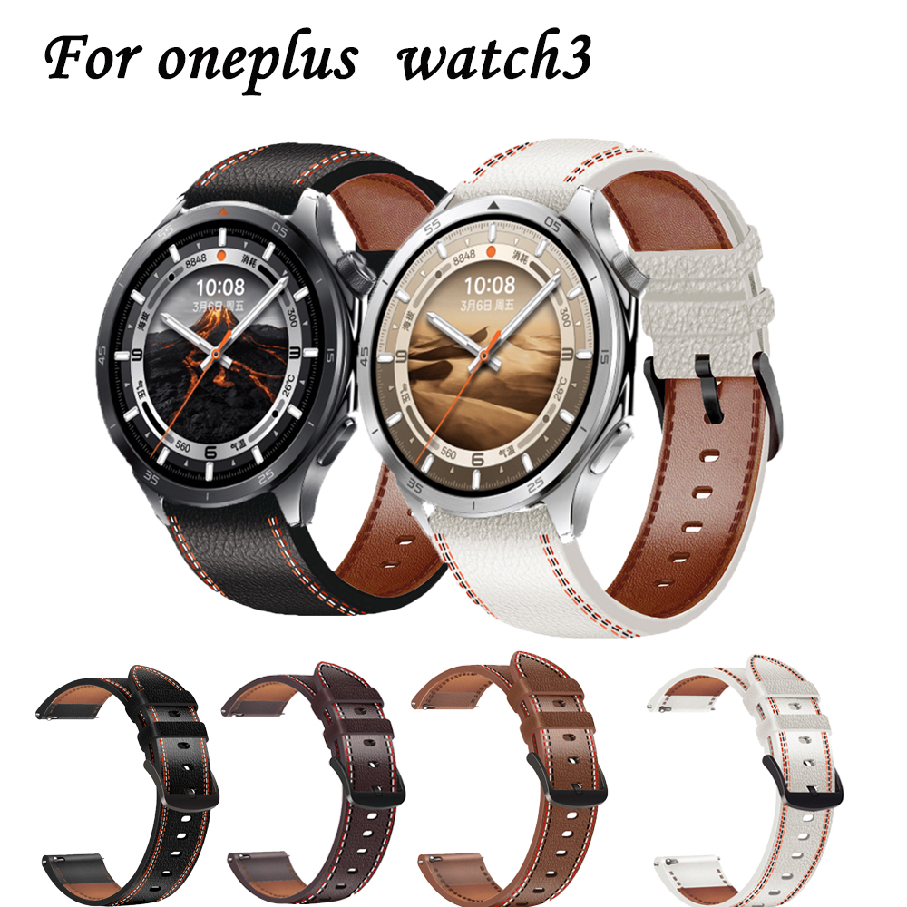 For OnePlus Watch2 3 Wire sili - Smartwatch Oneplus Watches ulasan dan harga