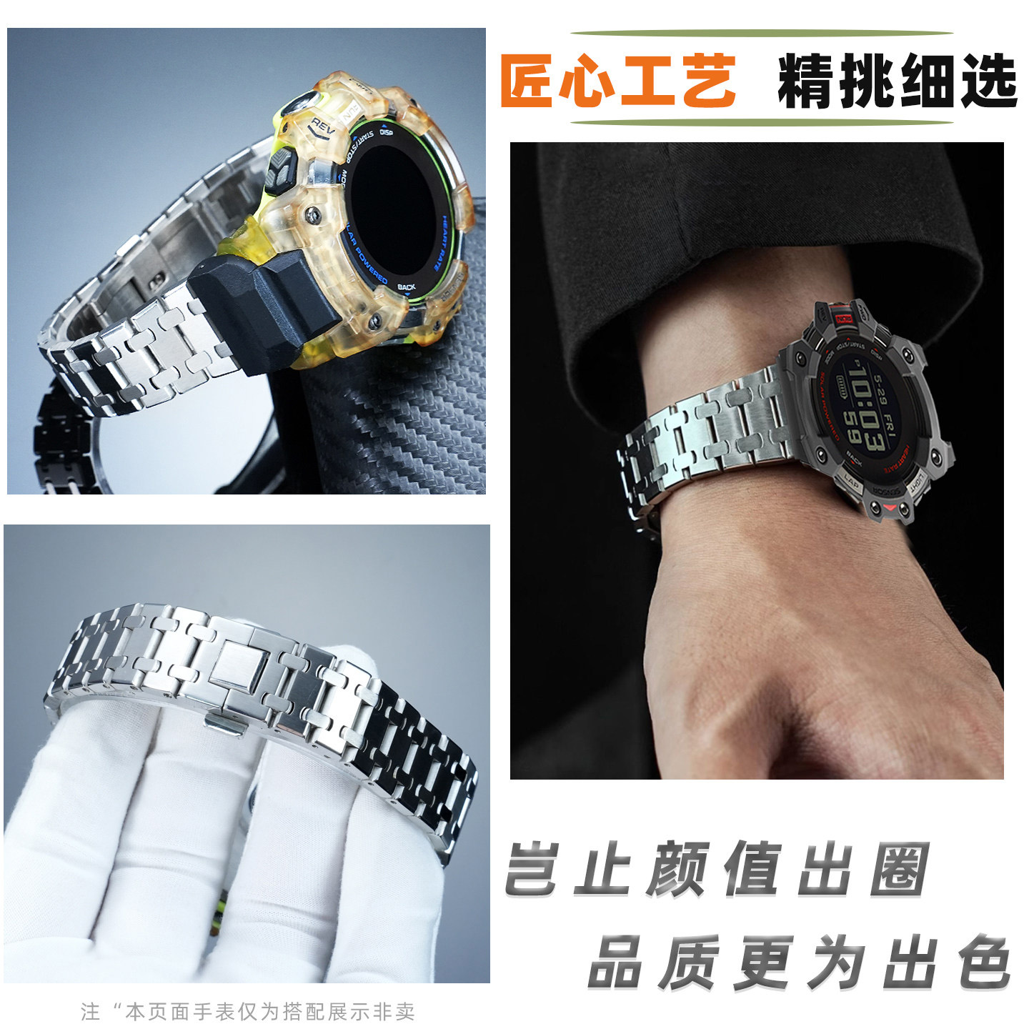 Modified metal stainless steel - Smartwatch Casio Watches For Men ulasan dan harga