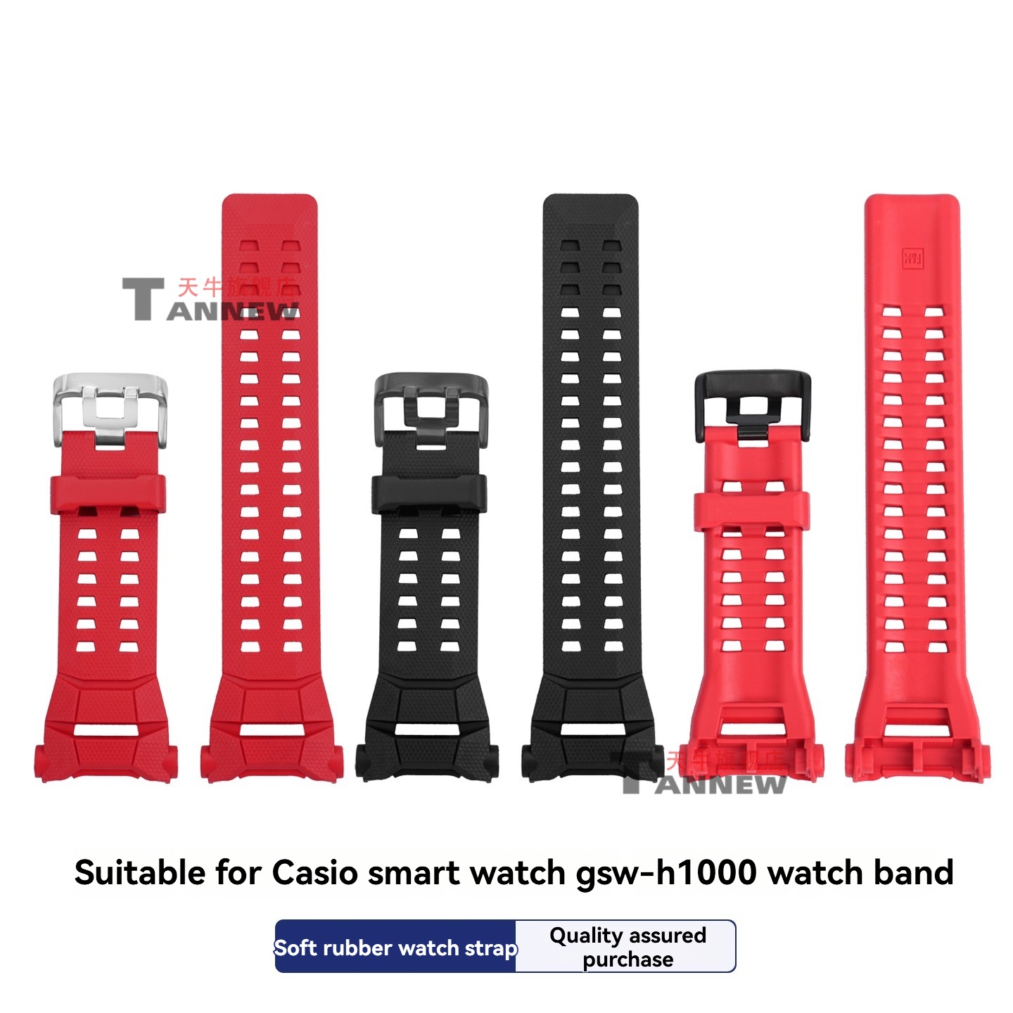 Replacement Silicone Resin Ban - Smartwatch Casio Watches For Men ulasan dan harga