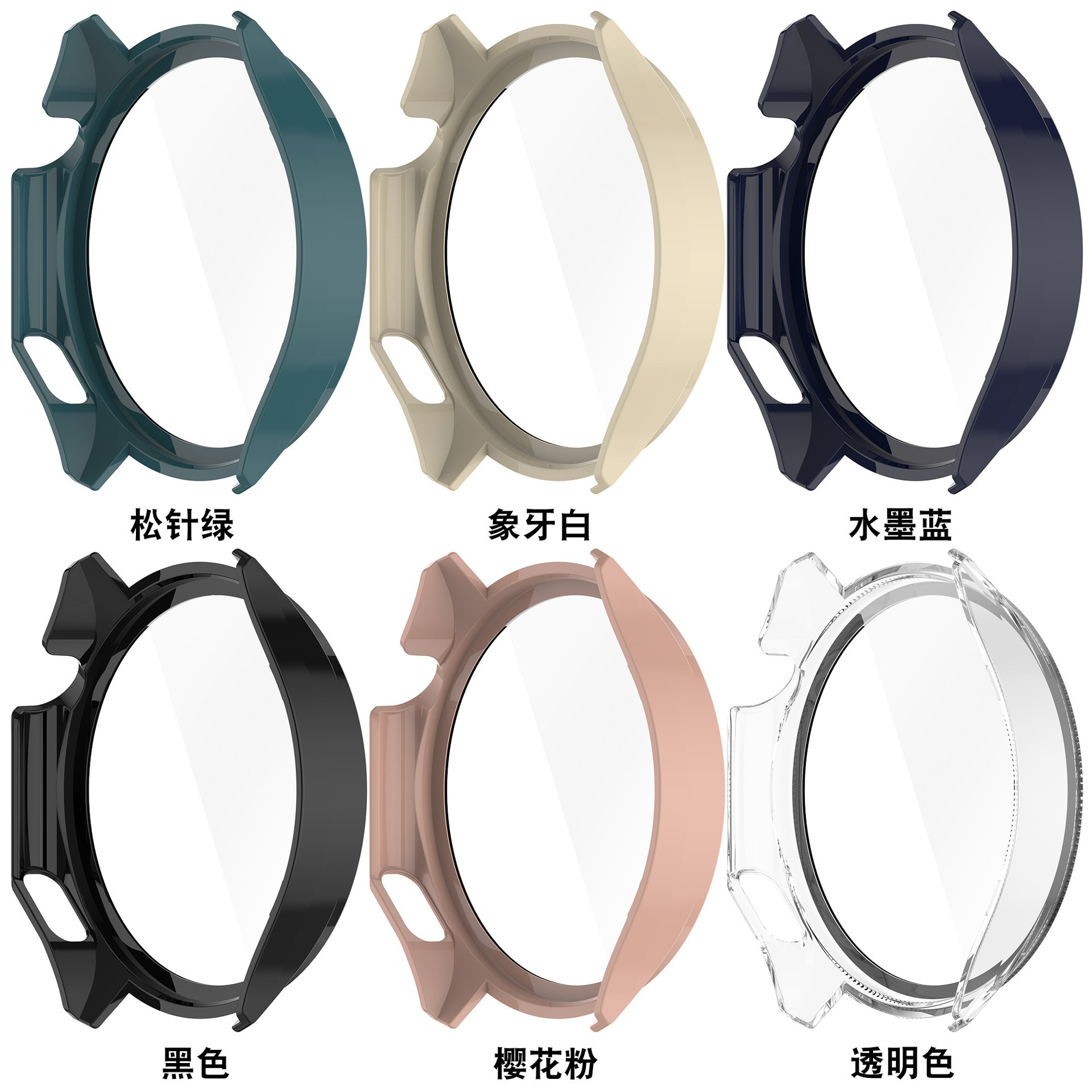 Tempered Glass Case For OnePlu - Smartwatch Oneplus Watches ulasan dan harga